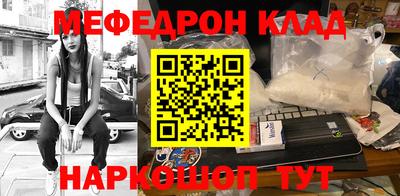 ECSTASY Малоярославец
