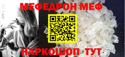 ECSTASY Малоярославец