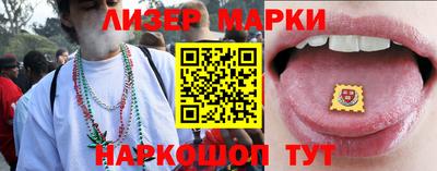 гидропоника Мариинск