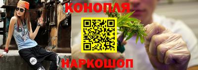 гидропоника Мариинск