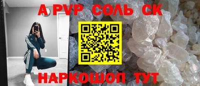 ECSTASY Малоярославец