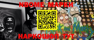 ECSTASY Малоярославец