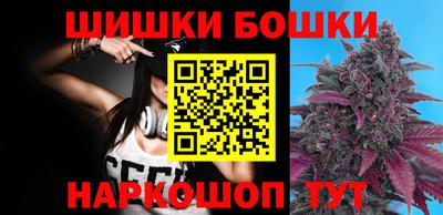 ECSTASY Малоярославец