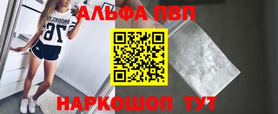 ECSTASY Малоярославец