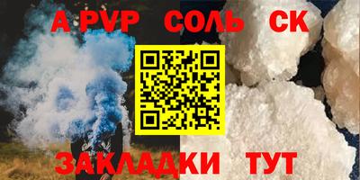 ECSTASY Малоярославец