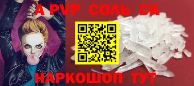 ECSTASY Малоярославец