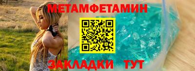 ECSTASY Малоярославец