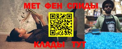 гидропоника Мариинск