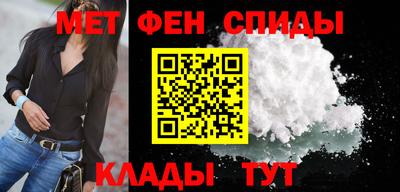 гидропоника Мариинск