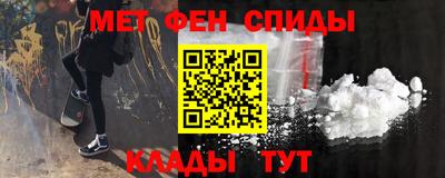 гидропоника Мариинск