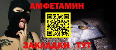 ECSTASY Малоярославец