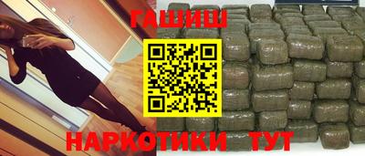 гидропоника Мариинск