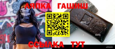 ECSTASY Малоярославец