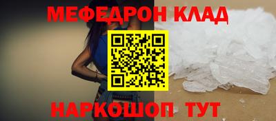 ECSTASY Малоярославец