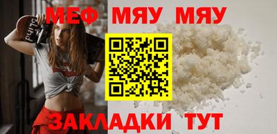 ECSTASY Малоярославец