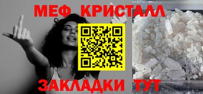 ECSTASY Малоярославец