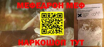 ECSTASY Малоярославец