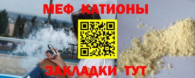 гидропоника Мариинск